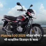 Bajaj Platina 100